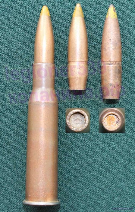 патрон мосина пуля д 7.62 с пулей Д